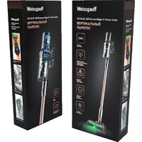 Пылесос Weissgauff V12 BLDC 630 Bronzo Beige X-Treme Turbo - Превью изображения №31 — Интернет-магазин ПроЗаказ