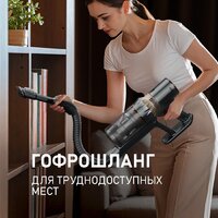 Пылесос Weissgauff V12 BLDC 630 Bronzo Beige X-Treme Turbo - Превью изображения №13 — Интернет-магазин ПроЗаказ