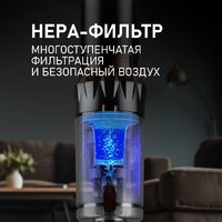 Пылесос Weissgauff V12 BLDC 630 Bronzo Beige X-Treme Turbo - Превью изображения №15 — Интернет-магазин ПроЗаказ