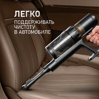 Пылесос Weissgauff V12 BLDC 630 Bronzo Beige X-Treme Turbo - Превью изображения №14 — Интернет-магазин ПроЗаказ