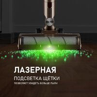 Пылесос Weissgauff V12 BLDC 630 Bronzo Beige X-Treme Turbo - Превью изображения №10 — Интернет-магазин ПроЗаказ