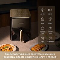 Аэрогриль (аэрофритюрница) Trouver Air Fryer Metalish AF10 Pro (черный) - Превью изображения №6 — Интернет-магазин ПроЗаказ