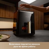 Аэрогриль (аэрофритюрница) Trouver Air Fryer Metalish AF10 Pro (черный) - Превью изображения №12 — Интернет-магазин ПроЗаказ
