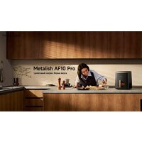 Аэрогриль (аэрофритюрница) Trouver Air Fryer Metalish AF10 Pro (черный) - Превью изображения №13 — Интернет-магазин ПроЗаказ
