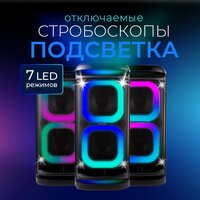 Беспроводная колонка Ginzzu GM-117 - Превью изображения №3 — Интернет-магазин ПроЗаказ