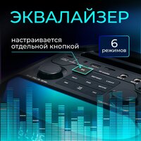 Беспроводная колонка Ginzzu GM-117 - Превью изображения №4 — Интернет-магазин ПроЗаказ