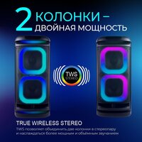 Беспроводная колонка Ginzzu GM-117 - Превью изображения №7 — Интернет-магазин ПроЗаказ