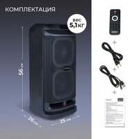 Беспроводная колонка Ginzzu GM-117 - Превью изображения №9 — Интернет-магазин ПроЗаказ