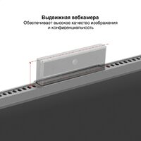 Монитор ExeGate SuperView EA2707A EX300309RUS - Превью изображения №5 — Интернет-магазин ПроЗаказ