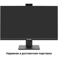 Монитор ExeGate SuperView EA2707A EX300309RUS - Превью изображения №3 — Интернет-магазин ПроЗаказ
