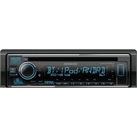 Kenwood KDC-BT530U