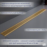 Трап/канал Lauter 2120193-KG 900x70 (золото) - Превью изображения №2 — Интернет-магазин ПроЗаказ