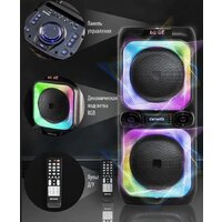 Патибокс Aiwa CAS-514 - Превью изображения №8 — Интернет-магазин ПроЗаказ