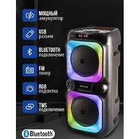 Патибокс Aiwa CAS-514 - Превью изображения №7 — Интернет-магазин ПроЗаказ