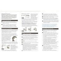  Style Line Шкаф-пенал Венеция 48см 2 ящика - Превью изображения №7 — Интернет-магазин ПроЗаказ