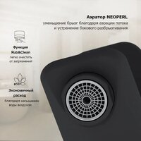 Смеситель AM.PM F88A10022 (черный) - Превью изображения №5 — Интернет-магазин ПроЗаказ