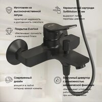 Смеситель AM.PM F88A10022 (черный) - Превью изображения №4 — Интернет-магазин ПроЗаказ