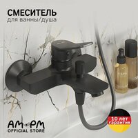 Смеситель AM.PM F88A10022 (черный) - Превью изображения №3 — Интернет-магазин ПроЗаказ