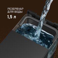 Кофемашина Weissgauff WCM-230 ColorTouch Cappuccino Nero - Превью изображения №10 — Интернет-магазин ПроЗаказ