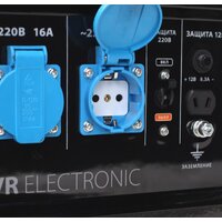 Бензиновый генератор Patriot GP 3810LE - Превью изображения №5 — Интернет-магазин ПроЗаказ