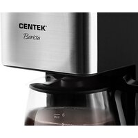 Капельная кофеварка CENTEK CT-1144 - Превью изображения №2 — Интернет-магазин ПроЗаказ