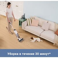 Вертикальный моющий пылесос Trouver Wet and Dry Vacuum K10 Pro BVC-T8 - Превью изображения №7 — Интернет-магазин ПроЗаказ