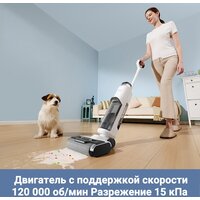 Вертикальный моющий пылесос Trouver Wet and Dry Vacuum K10 Pro BVC-T8 - Превью изображения №8 — Интернет-магазин ПроЗаказ