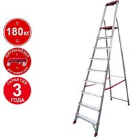 Новая высота NV 3115 3115110 с органайзером (10 ступеней)