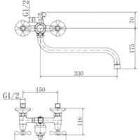 Смеситель Fashun A2208-2 - Превью изображения №2 — Интернет-магазин ПроЗаказ