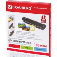 BRAUBERG глянцевая A5 100 мкм 100 шт 530805