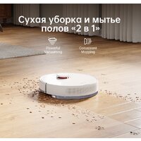 Робот-пылесос Dreame F9 Pro (международная версия, белый) - Превью изображения №6 — Интернет-магазин ПроЗаказ