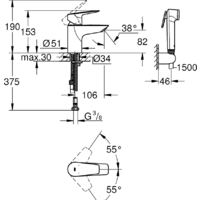 Смеситель с лейкой для биде Grohe BauEdge 23757001 - Превью изображения №2 — Интернет-магазин ПроЗаказ
