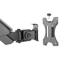 Кронштейн для монитора Maclean MC-775 (черный) - Превью изображения №5 — Интернет-магазин ПроЗаказ