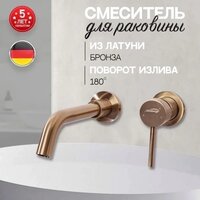 Смеситель Hansberge H211 (бронза) - Превью изображения №6 — Интернет-магазин ПроЗаказ