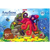 Erich Krause На дне морском 53173