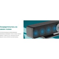 Комплект для видеоконференций WeDoInnov TB5 - Превью изображения №13 — Интернет-магазин ПроЗаказ