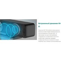 Комплект для видеоконференций WeDoInnov TB5 - Превью изображения №12 — Интернет-магазин ПроЗаказ
