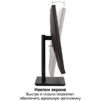 Монитор ExeGate SuperView EA2700A EX298881RUS - Превью изображения №2 — Интернет-магазин ПроЗаказ