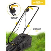 Газонокосилка Huter ELM-320/1000 - Превью изображения №3 — Интернет-магазин ПроЗаказ