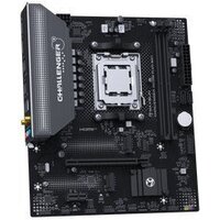 Материнская плата Maxsun Challenger B850M Plus WiFi - Превью изображения №2 — Интернет-магазин ПроЗаказ