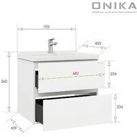  Onika Тумба под умывальник Эвада 70 107061 - Превью изображения №10 — Интернет-магазин ПроЗаказ