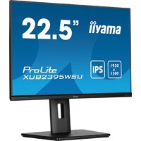Монитор iiyama ProLite XUB2395WSU-B5 - Превью изображения №3 — Интернет-магазин ПроЗаказ