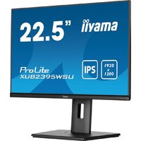Монитор iiyama ProLite XUB2395WSU-B5 - Превью изображения №5 — Интернет-магазин ПроЗаказ