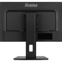 Монитор iiyama ProLite XUB2395WSU-B5 - Превью изображения №10 — Интернет-магазин ПроЗаказ