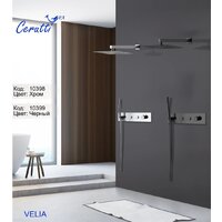 Душевая система  Cerutti Velia CR CT10398 - Превью изображения №3 — Интернет-магазин ПроЗаказ
