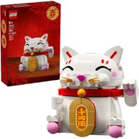 LEGO Other 40813 Счастливый кот
