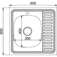 Кухонная мойка Mixline L 555230 (с сифоном) - Превью изображения №2 — Интернет-магазин ПроЗаказ