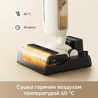 Пылесос Trouver Wet and Dry Vacuum K30 Mix HMV24A (евровилка) - Превью изображения №6 — Интернет-магазин ПроЗаказ
