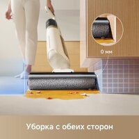 Пылесос Trouver Wet and Dry Vacuum K30 Mix HMV24A (евровилка) - Превью изображения №8 — Интернет-магазин ПроЗаказ