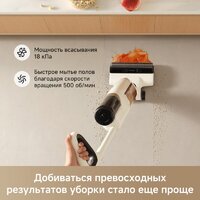 Пылесос Trouver Wet and Dry Vacuum K30 Mix HMV24A (евровилка) - Превью изображения №5 — Интернет-магазин ПроЗаказ